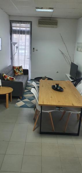 Apartman Ema